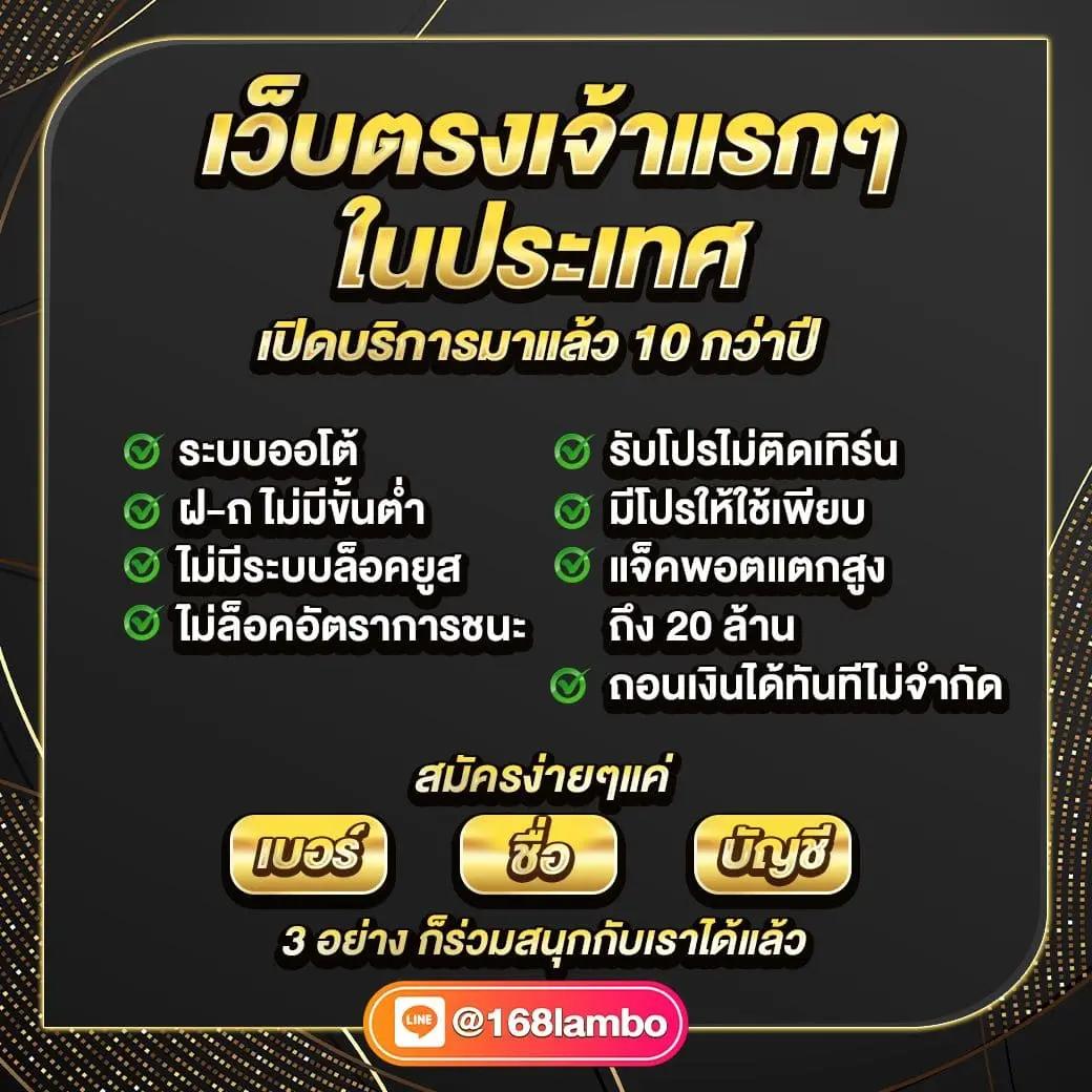 kc9 vip เว็บตรง สล็อต ฝากถอนออโต้ ไม่ผ่านเอเย่นต์ 2026