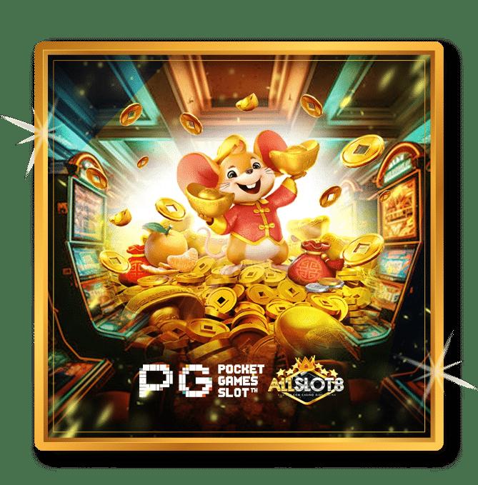 kingslot234 เว็บตรง สล็อต ฝากถอนออโต้ ไม่ผ่านเอเย่นต์ 2026