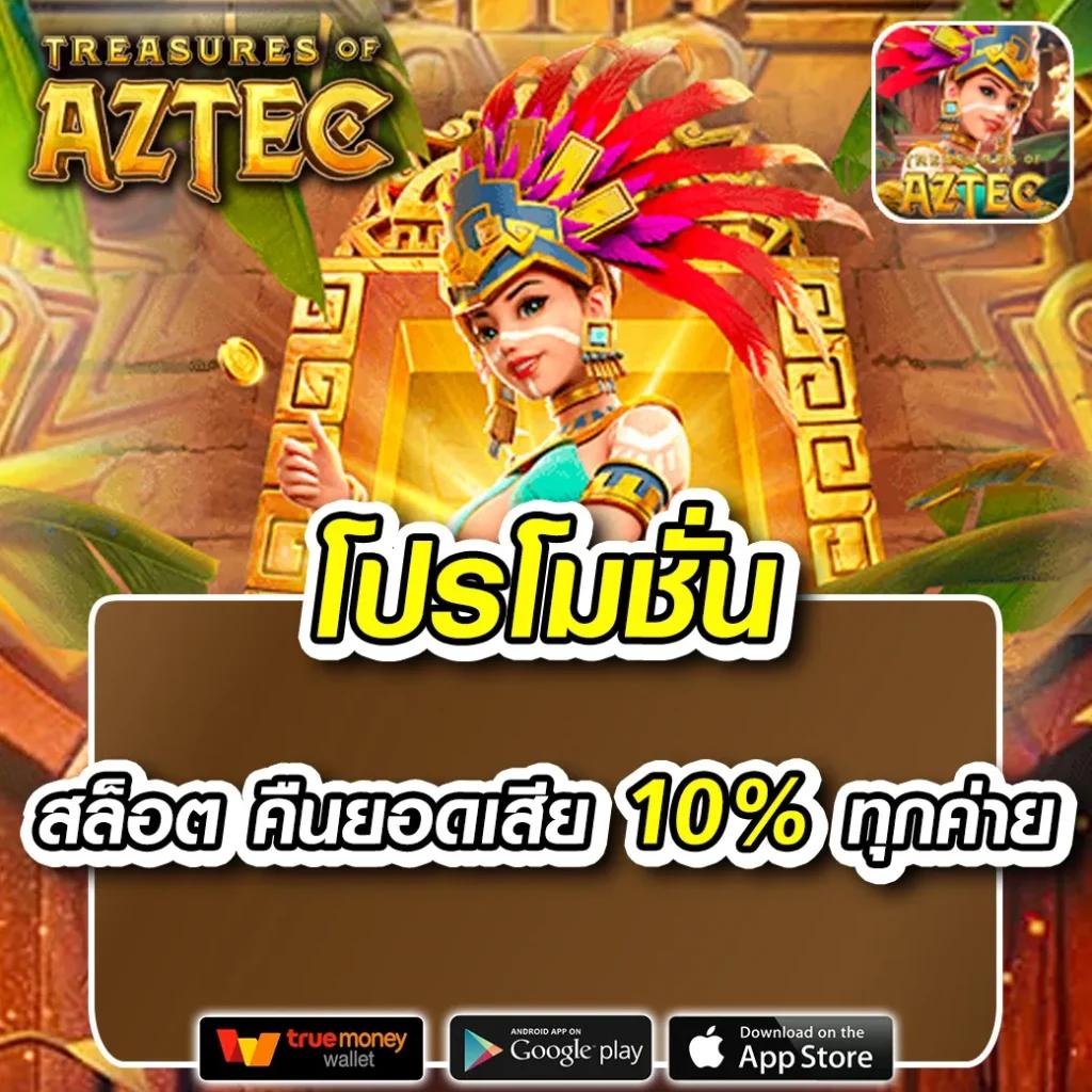 konglor888 เว็บตรง สล็อต ฝากถอนออโต้ ไม่ผ่านเอเย่นต์ 2026