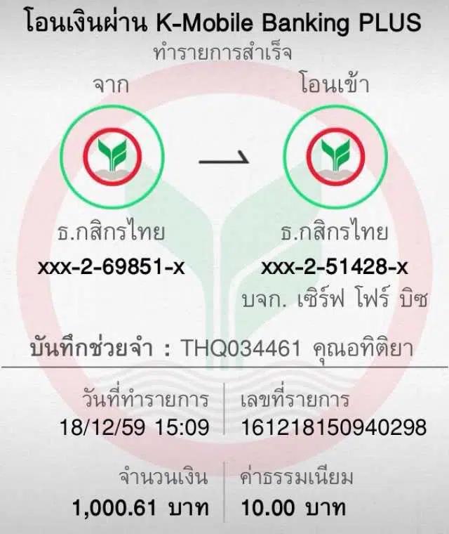 lava1688 เว็บตรง สล็อต ฝากถอนออโต้ ไม่ผ่านเอเย่นต์ 2026