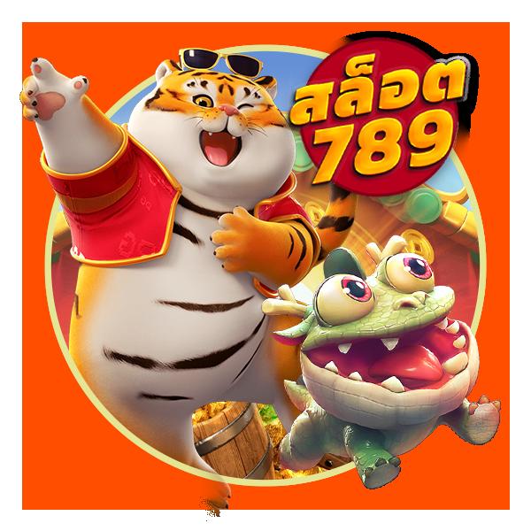 livewin1688 เว็บตรง สล็อต ฝากถอนออโต้ ไม่ผ่านเอเย่นต์ 2026