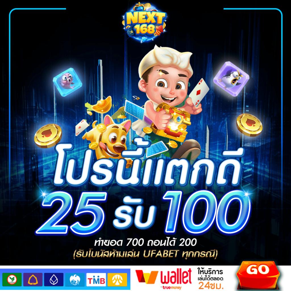 livewin365 เว็บตรง สล็อต ฝากถอนออโต้ ไม่ผ่านเอเย่นต์ 2026