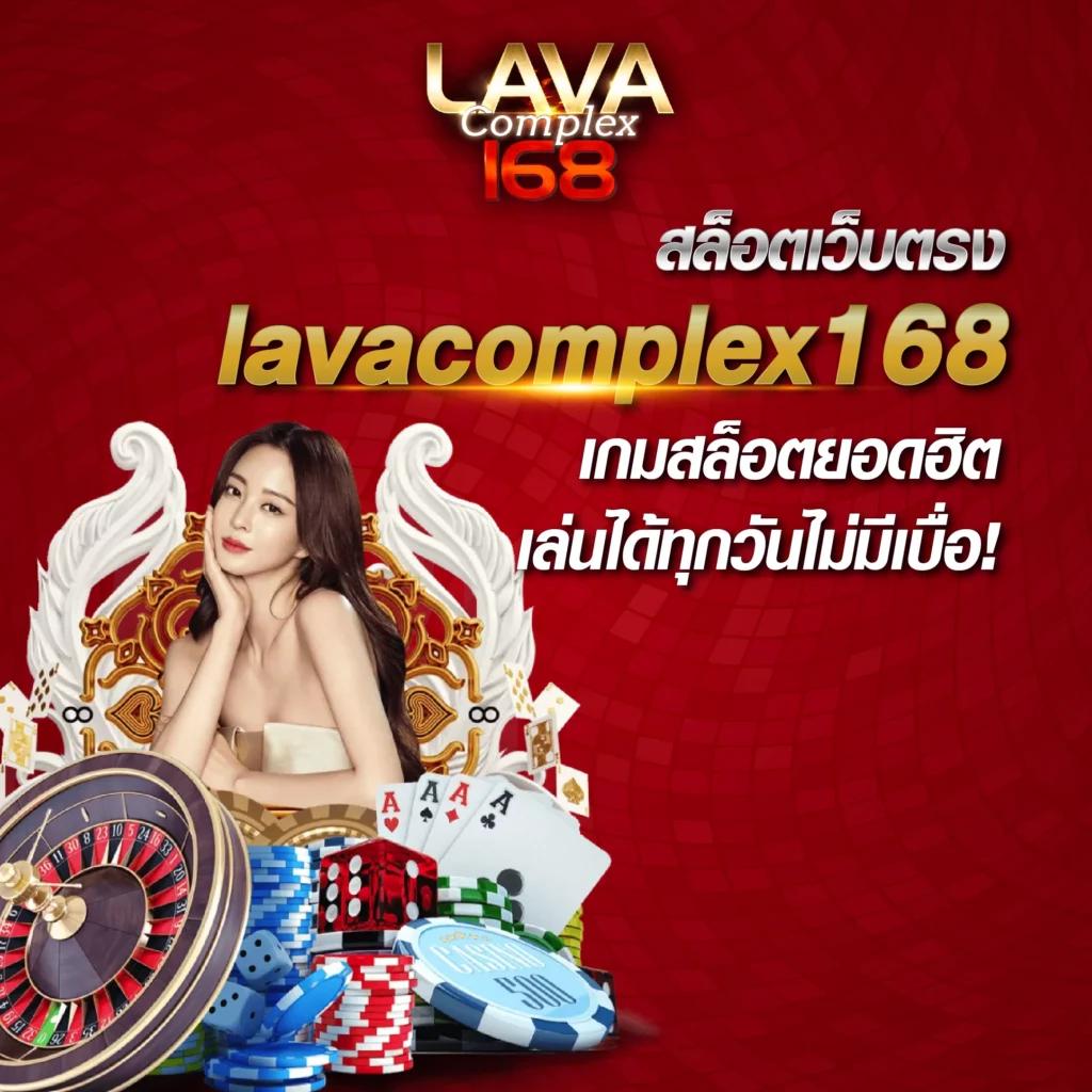 luckatron เว็บตรง สล็อต ฝากถอนออโต้ ไม่ผ่านเอเย่นต์ 2026