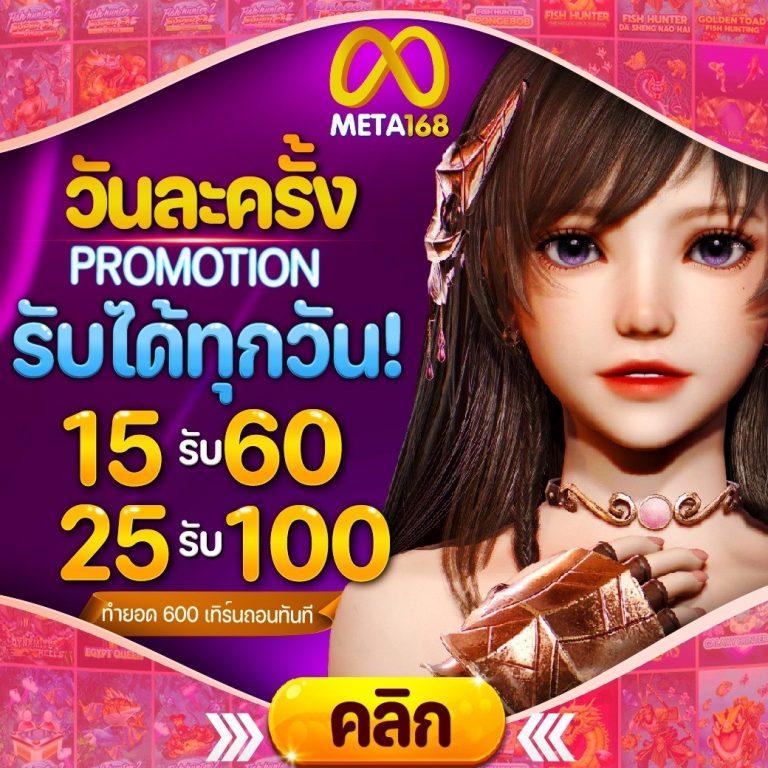 luckyall99 เว็บตรง สล็อต ฝากถอนออโต้ ไม่ผ่านเอเย่นต์ 2026