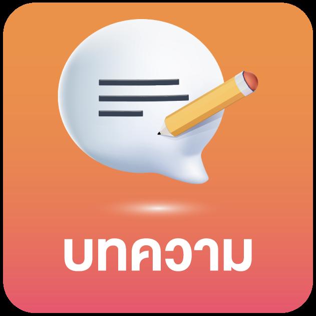 m98 asia เว็บตรง สล็อต ฝากถอนออโต้ ไม่ผ่านเอเย่นต์ 2026