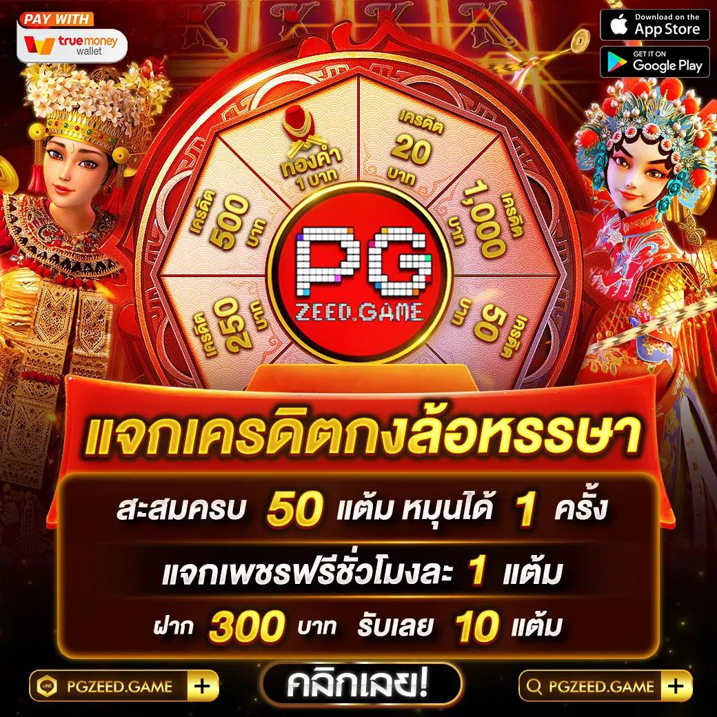 m98 bet ทางเข้า มือ ถือ อัพเดท ล่าสุด เว็บตรง สล็อต ฝากถอนออโต้ 2026