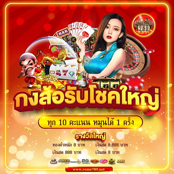 m98bet เว็บตรง สล็อต ฝากถอนออโต้ ไม่ผ่านเอเย่นต์ 2026