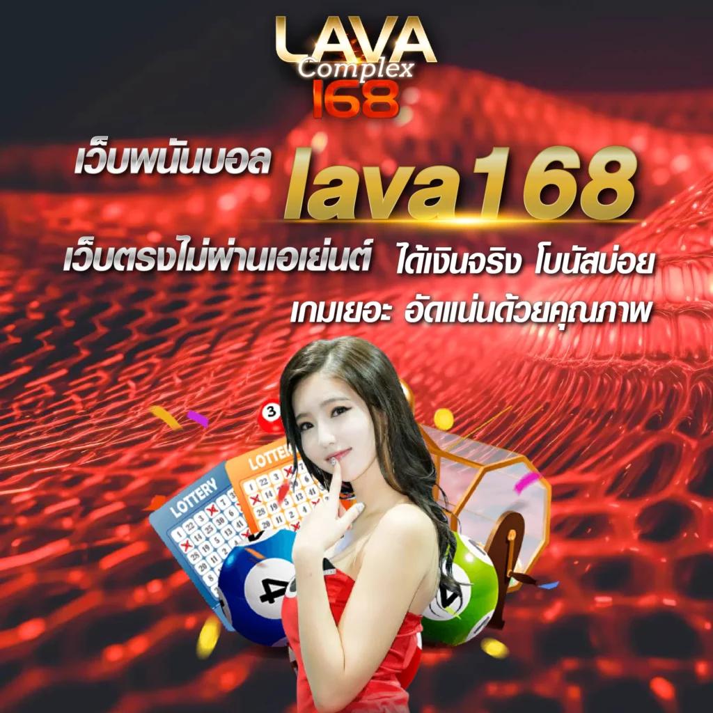 maxwyn เว็บตรง สล็อต ฝากถอนออโต้ ไม่ผ่านเอเย่นต์ 2026