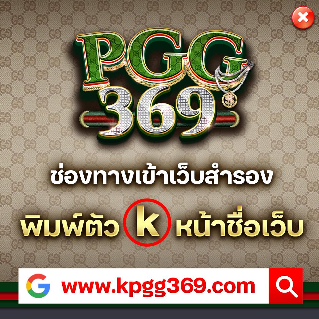 megabet333 เว็บตรง สล็อต ฝากถอนออโต้ ไม่ผ่านเอเย่นต์ 2026