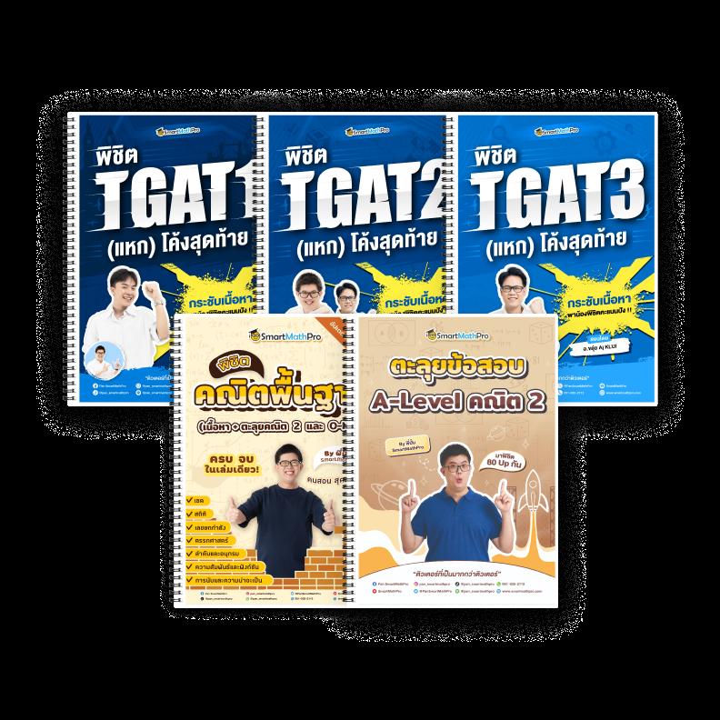 miami1688 เว็บตรงสล็อต ฝากถอนออโต้ ไม่ผ่านเอเย่นต์ 2026