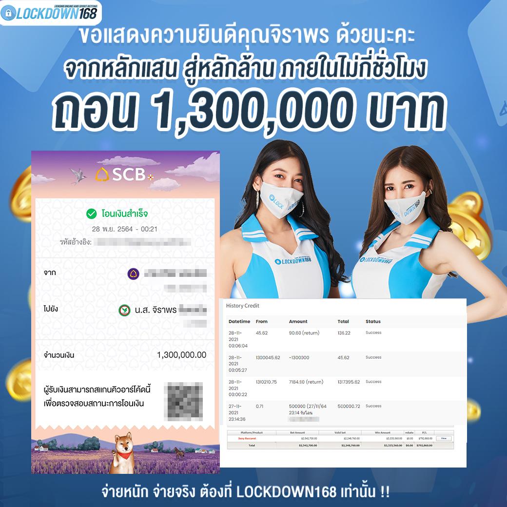 n98 เว็บตรง สล็อต ฝากถอนออโต้ ไม่ผ่านเอเย่นต์ 2026