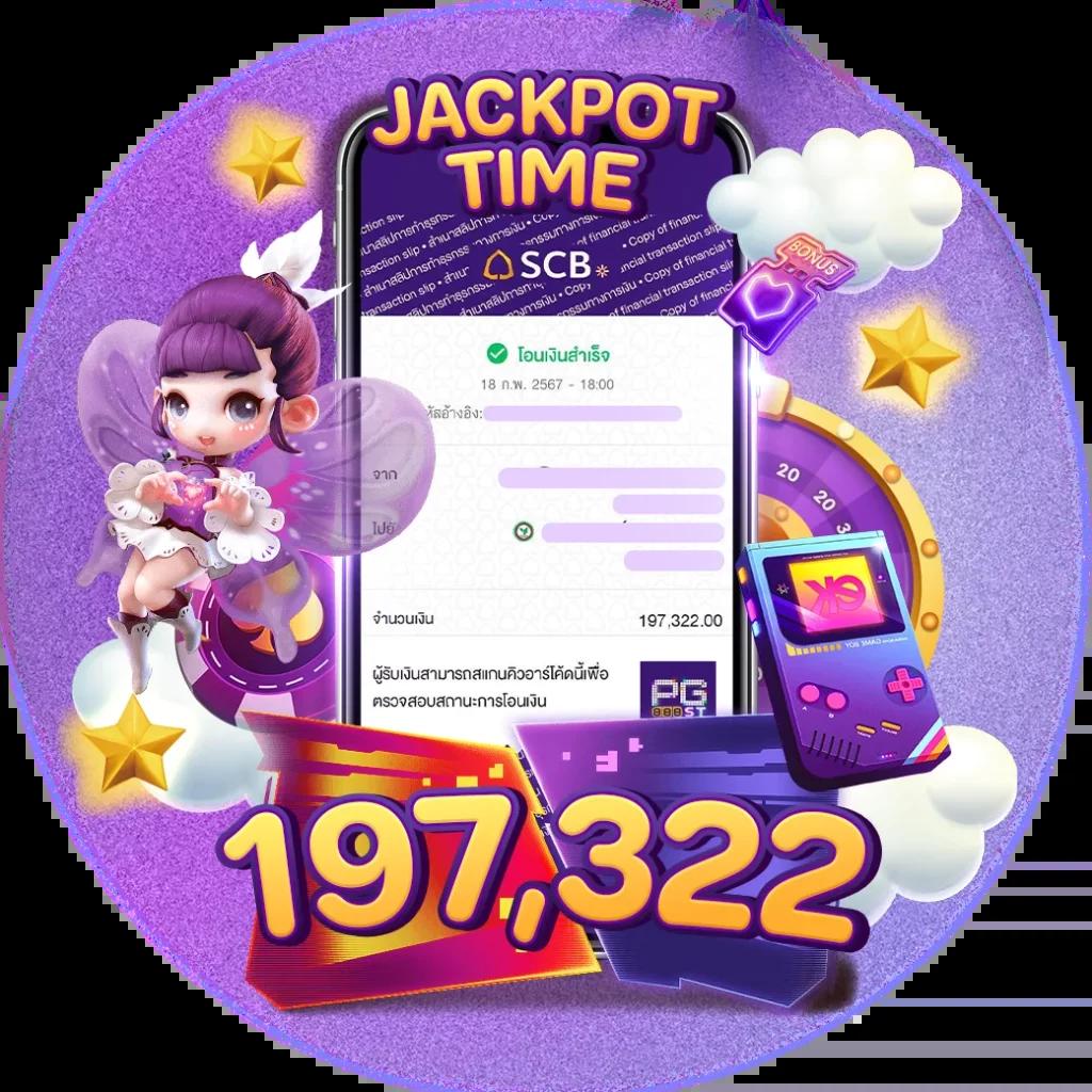 naza168 เข้าสู่ระบบ เว็บตรง สล็อต ฝากถอนออโต้ ไม่ผ่านเอเย่นต์ 2026