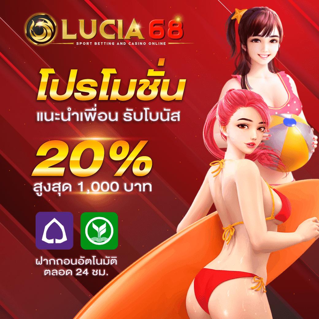 o เว็บตรง สล็อต ฝากถอนออโต้ ไม่ผ่านเอเย่นต์ ปลอดภัย 2026