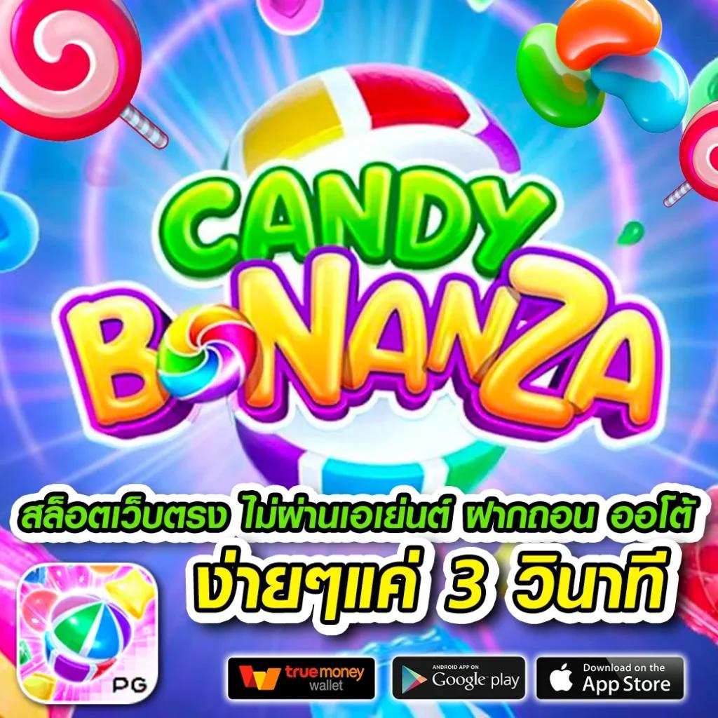 ogbet89 เว็บตรง สล็อต ฝากถอนออโต้ ไม่ผ่านเอเย่นต์ 2026