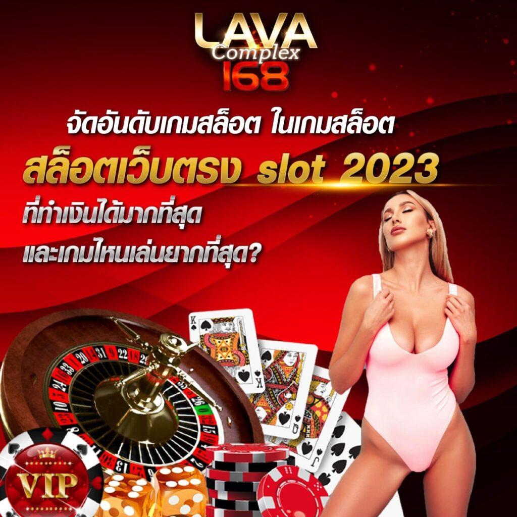 okcasino เว็บตรง สล็อต ฝากถอนออโต้ ไม่ผ่านเอเย่นต์ 2026