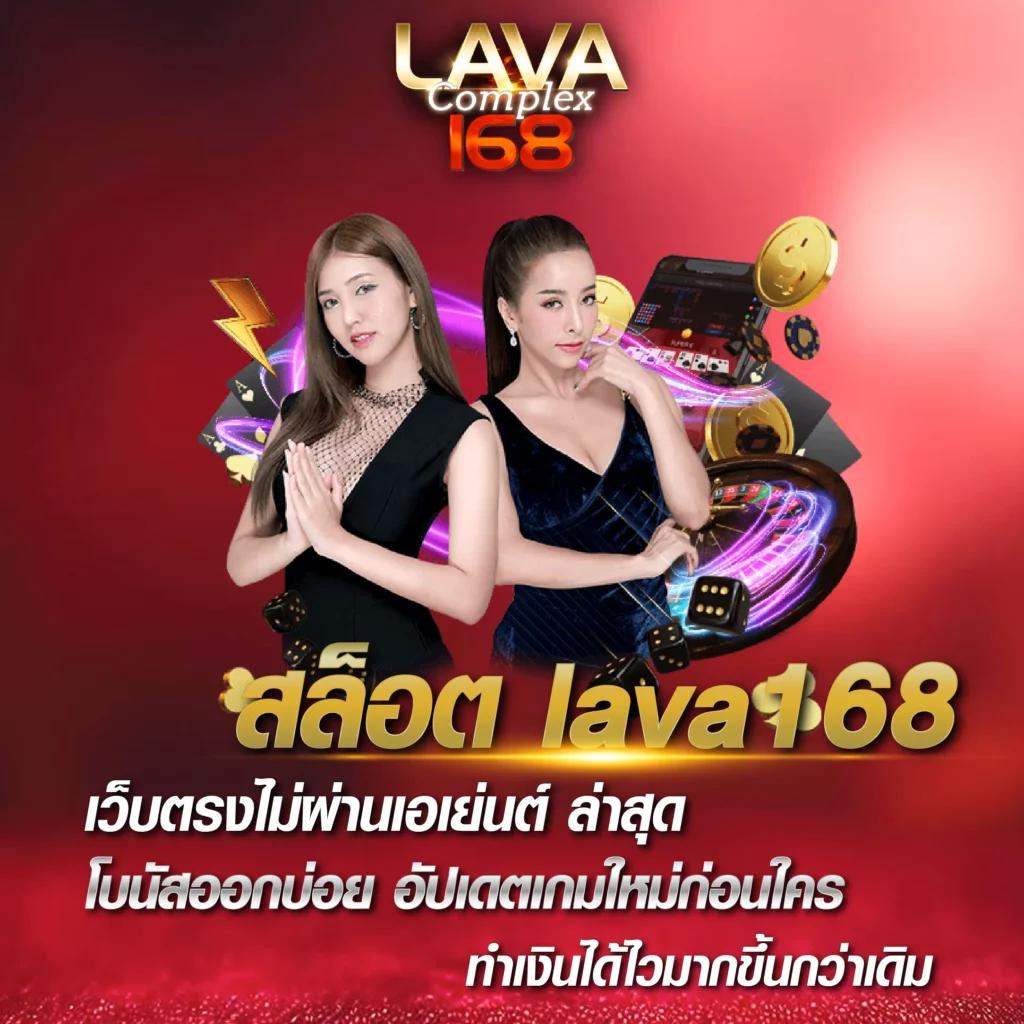 p6 slot เว็บตรง สล็อต ฝากถอนออโต้ ไม่ผ่านเอเย่นต์ 2026