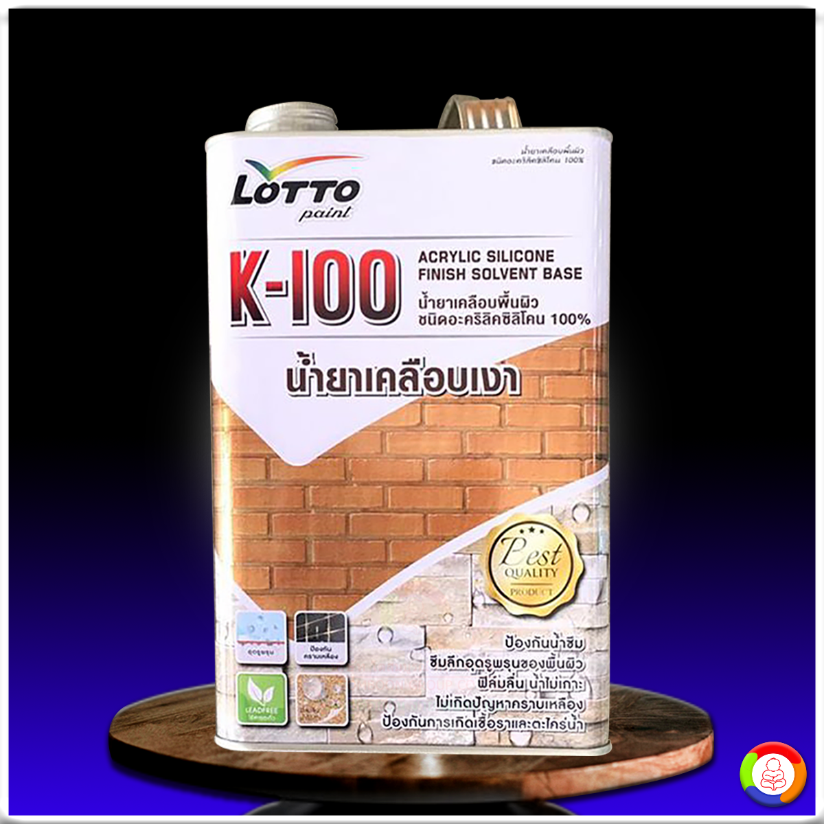 pg888th เว็บตรง สล็อต ฝากถอนออโต้ ไม่ผ่านเอเย่นต์ 2026