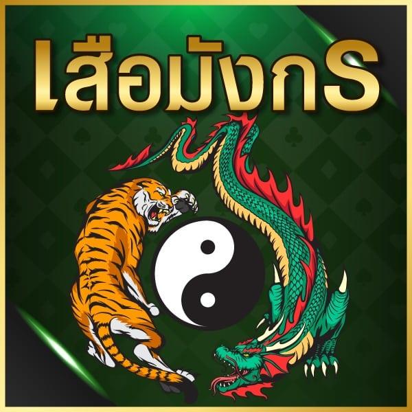 pg slot auto เว็บตรง สล็อต ฝากถอนออโต้ ไม่ผ่านเอเย่นต์ 2026