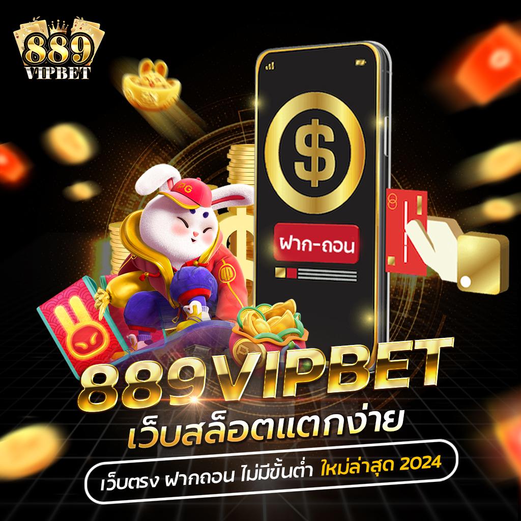 pg slot เว็บตรง สล็อต ฝากถอนออโต้ ไม่ผ่านเอเย่นต์ 2026