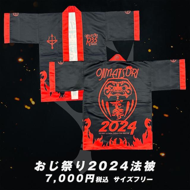 pgcash88 เว็บตรงสล็อต ฝากถอนออโต้ไม่ผ่านเอเย่นต์ 2026