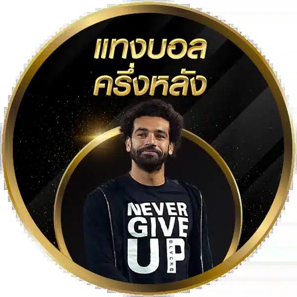 pgspin เว็บตรง สล็อต ฝากถอนออโต้ ไม่ผ่านเอเย่นต์ 2026