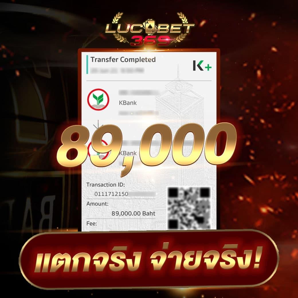 pxj เว็บตรง สล็อต ฝากถอนออโต้ ไม่ผ่านเอเย่นต์ 2026