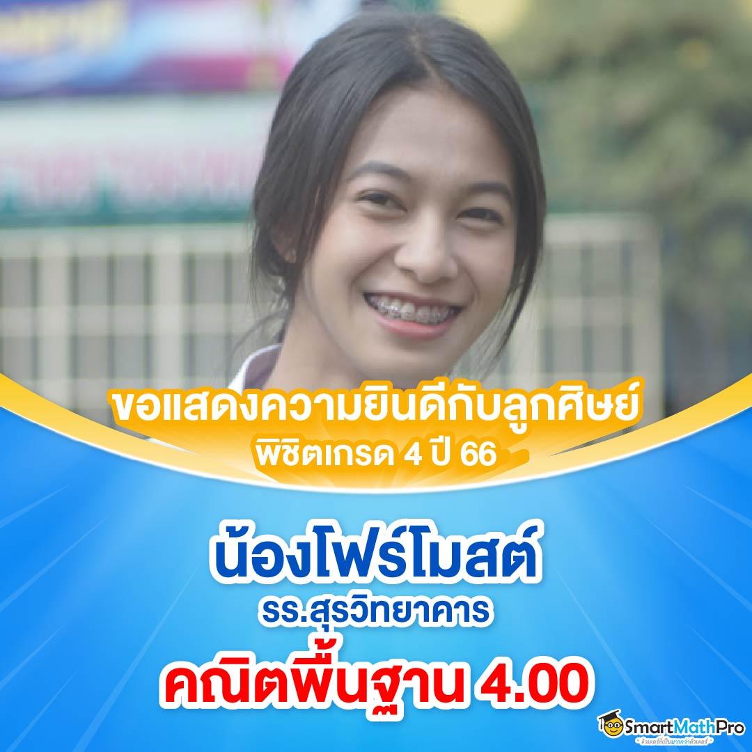 riches888pg เข้าสู่ระบบ เว็บตรง สล็อต ฝากถอนออโต้ ไม่ผ่านเอเย่นต์ 2026