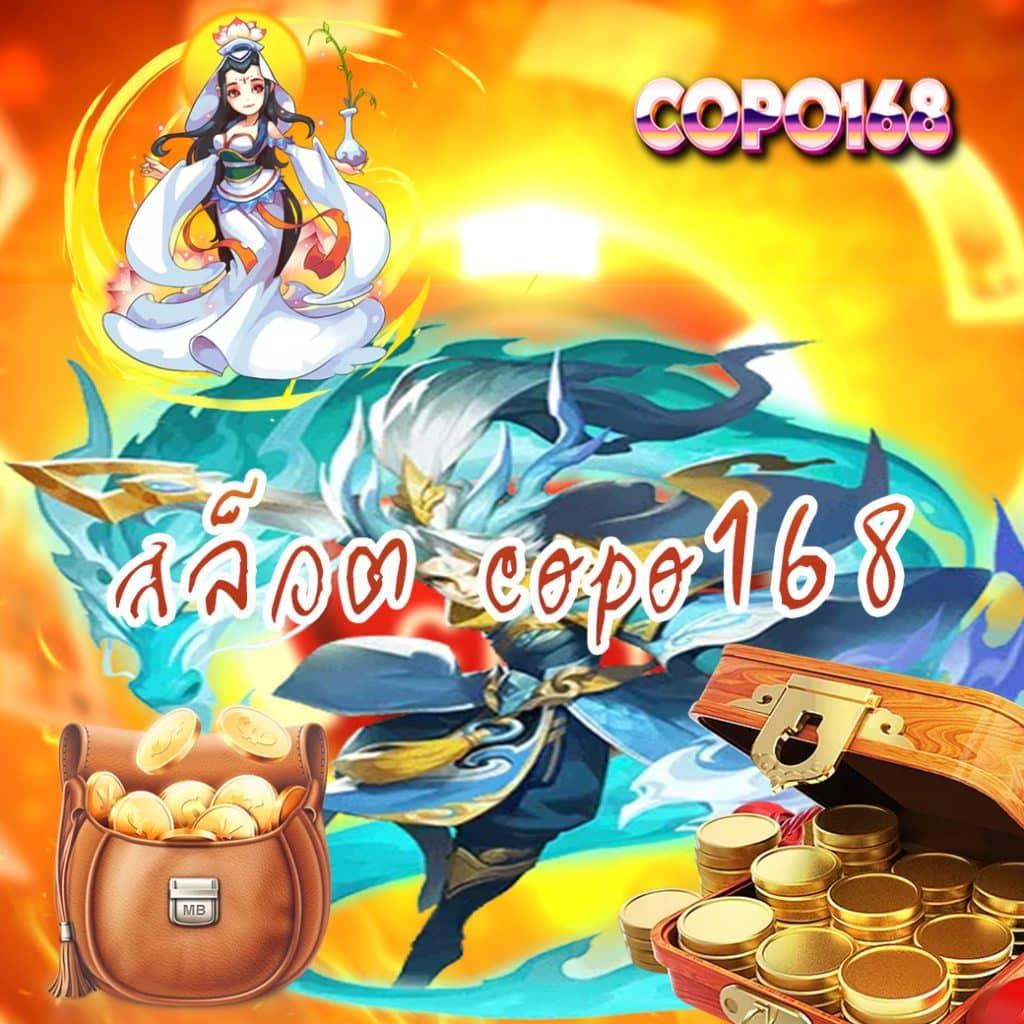 roll88 เว็บตรง สล็อต ฝากถอนออโต้ ไม่ผ่านเอเย่นต์ 2026