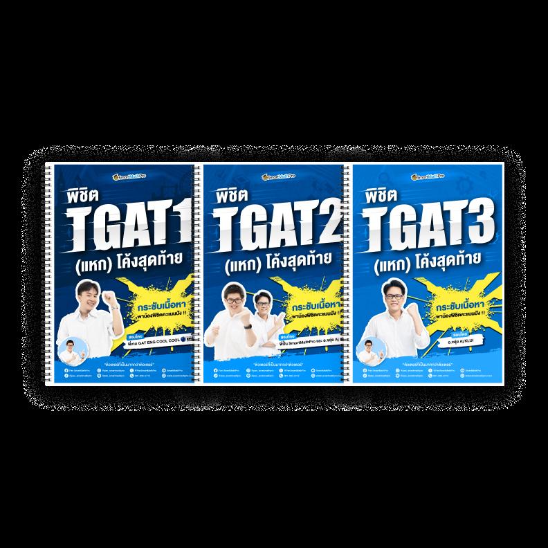 roman189 เว็บตรง สล็อต ฝากถอนออโต้ ไม่ผ่านเอเย่นต์ 2026