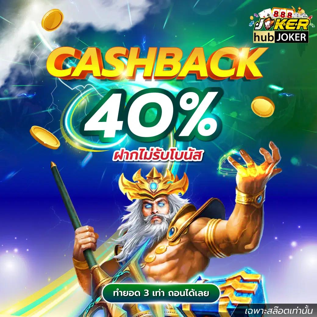 sabai99 เว็บตรง สล็อต ฝากถอนออโต้ ไม่ผ่านเอเย่นต์ 2026