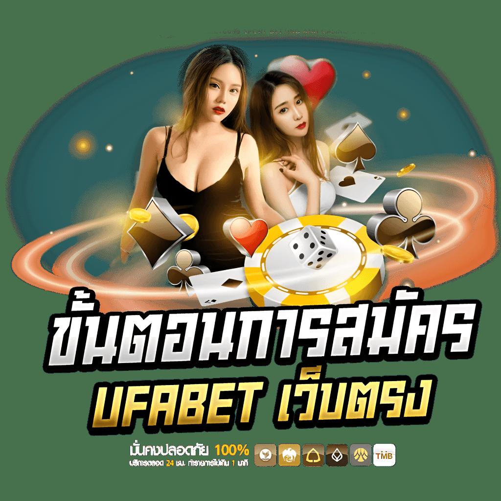 sawan289 เว็บตรง สล็อต ฝากถอนออโต้ ไม่ผ่านเอเย่นต์ 2026