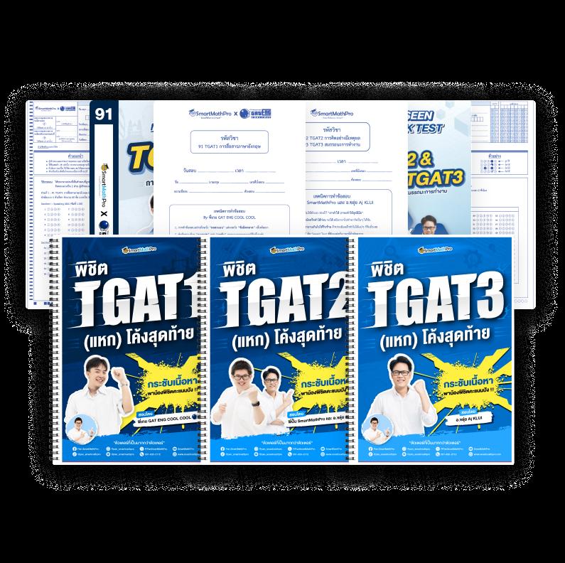 sbobet ทางเข้า เว็บตรง สล็อต ฝากถอนออโต้ ไม่ผ่านเอเย่นต์ 2026