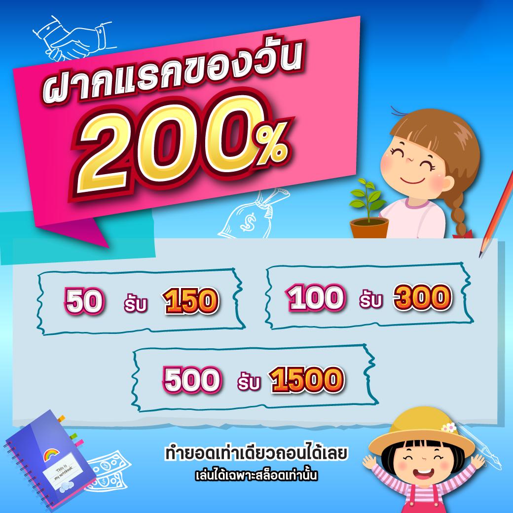 shabu999 เว็บตรง สล็อต ฝากถอนออโต้ ไม่ผ่านเอเย่นต์ 2026