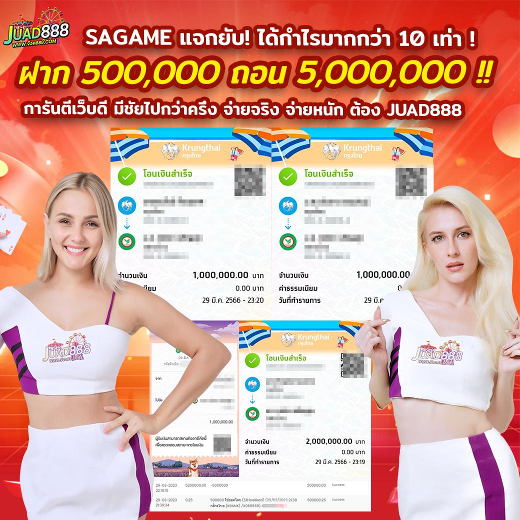 slot wallet เว็บตรง สล็อต ฝากถอนออโต้ ไม่ผ่านเอเย่นต์ 2026