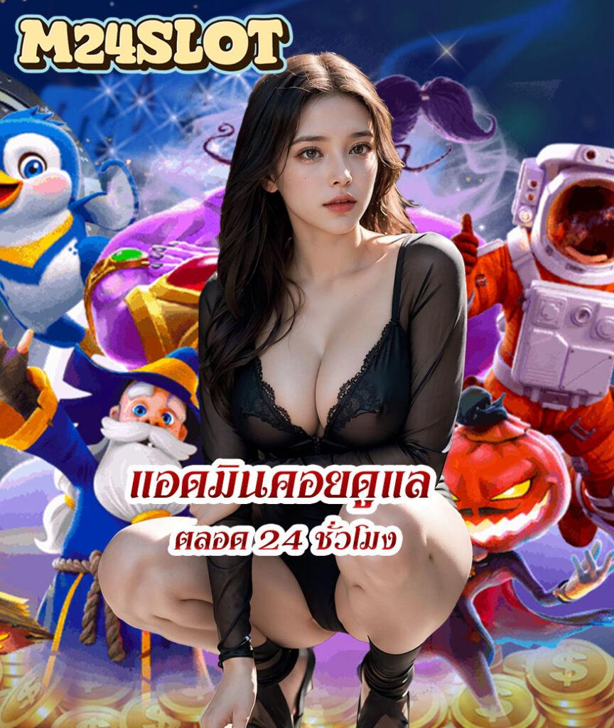 sora168 slot เข้า สู่ ระบบ เว็บตรง สล็อต ฝากถอนออโต้ ไม่ผ่านเอเย่นต์ 2026