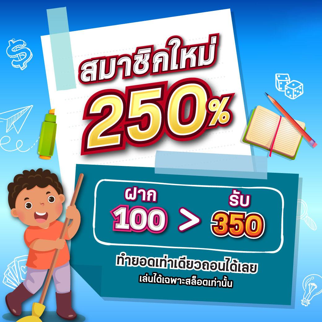 sora168 เว็บตรง สล็อต ฝากถอนออโต้ ไม่ผ่านเอเย่นต์ 2026