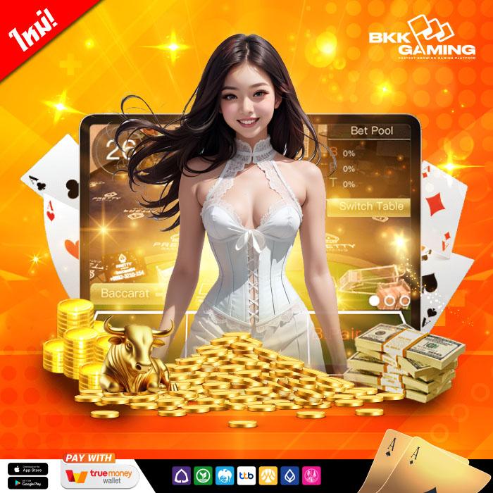 spin เว็บตรง สล็อต ฝากถอนออโต้ ไม่ผ่านเอเย่นต์ 2026