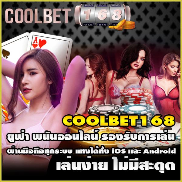spinbet99 เว็บตรง สล็อต ฝากถอนออโต้ ไม่ผ่านเอเย่นต์ 2026