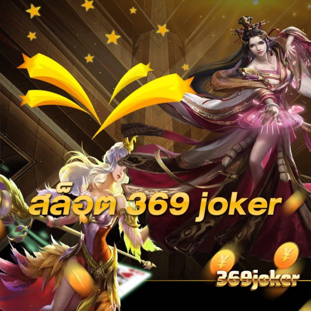 spinix188 เว็บตรง สล็อต ฝากถอนออโต้ ไม่ผ่านเอเย่นต์ 2026