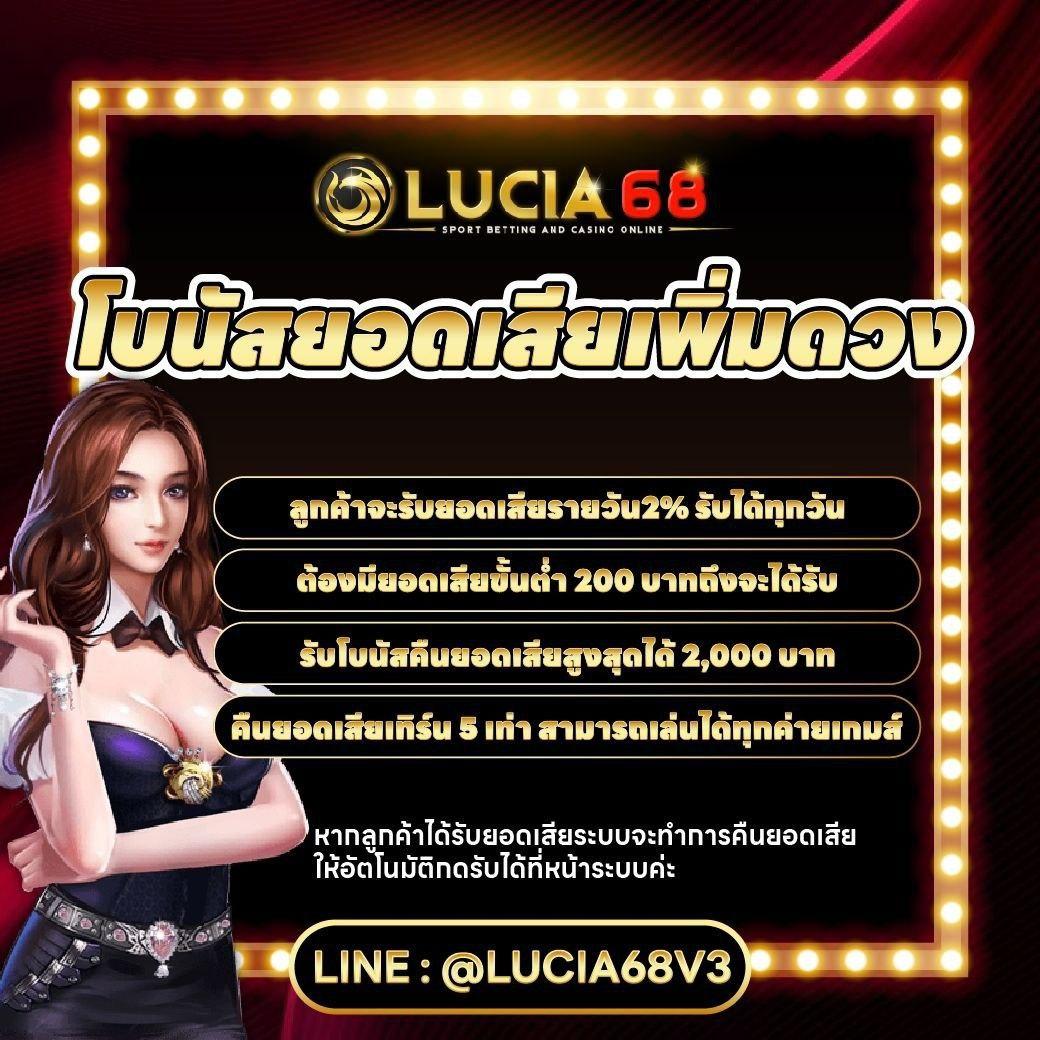 ss168 bet เว็บตรง สล็อต ฝากถอนออโต้ ไม่ผ่านเอเย่นต์ 2026