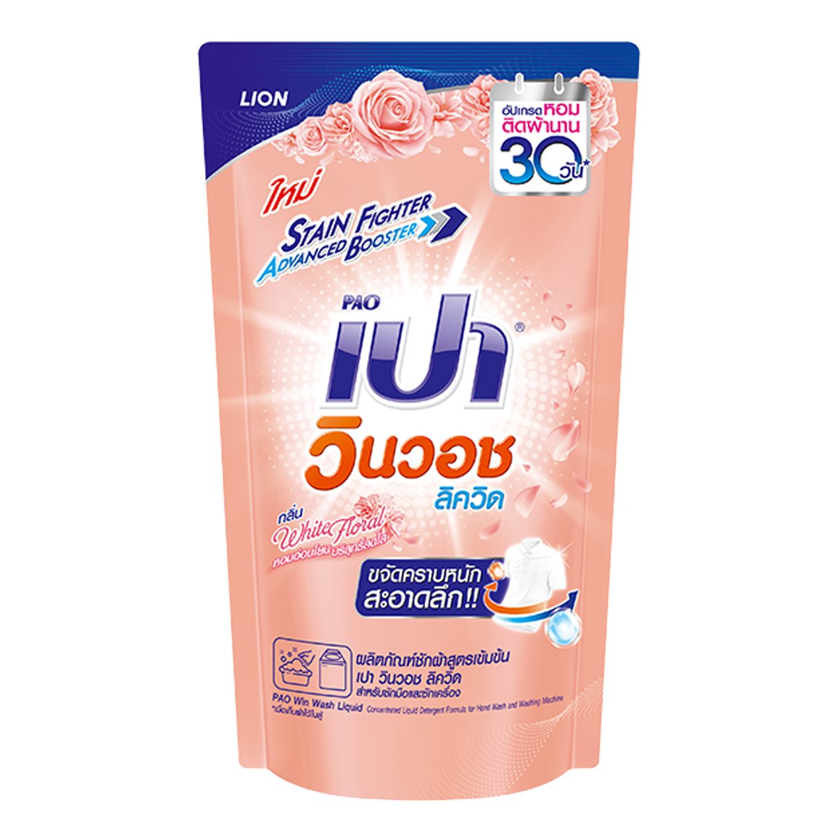 star911 เว็บตรง สล็อต ฝากถอนออโต้ ไม่ผ่านเอเย่นต์ 2026