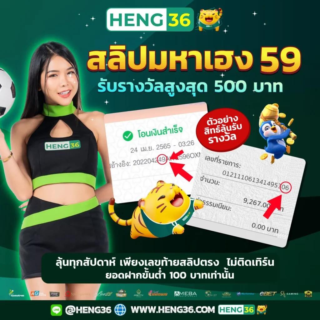 superbet เว็บตรง สล็อต ฝากถอนออโต้ ไม่ผ่านเอเย่นต์ 2026