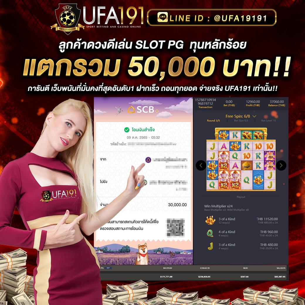 superslotmax เว็บตรง สล็อต ฝากถอนออโต้ ไม่ผ่านเอเย่นต์ 2026