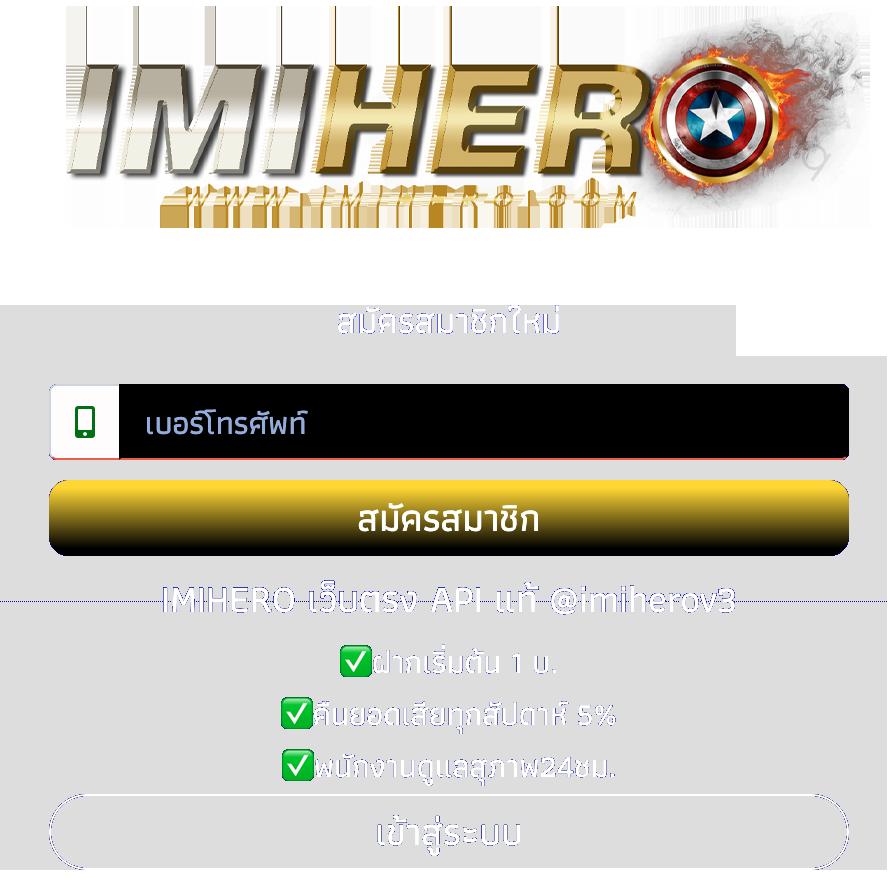 suriyabet เว็บตรง สล็อต ฝากถอนออโต้ไม่ผ่านเอเย่นต์ 2026