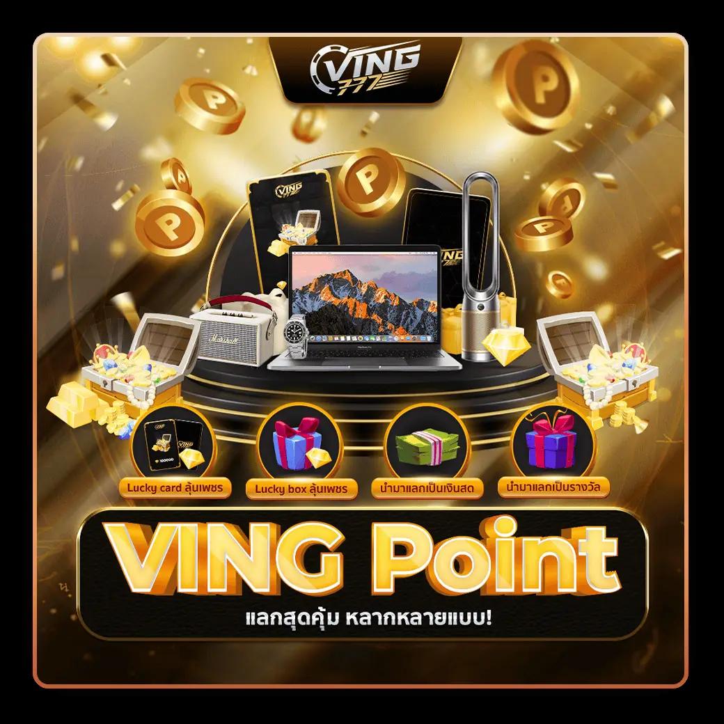 tg789 เว็บตรง สล็อต ฝากถอนออโต้ ไม่ผ่านเอเย่นต์ 2026