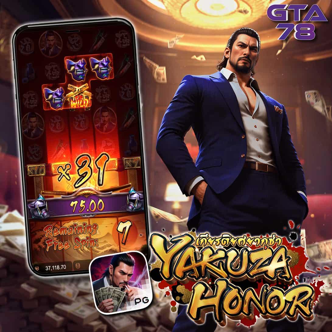 tiger444 เว็บตรง สล็อต ฝากถอนออโต้ ไม่ผ่านเอเย่นต์ 2026