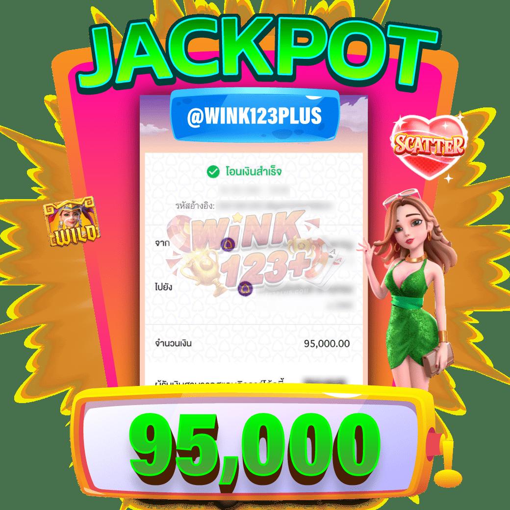 tigerwin369 เว็บตรง สล็อต ฝากถอนออโต้ ไม่ผ่านเอเย่นต์ 2026