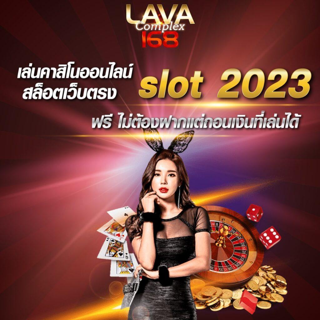 ubet89 เว็บตรง สล็อต ฝากถอนออโต้ ไม่ผ่านเอเย่นต์ 2026