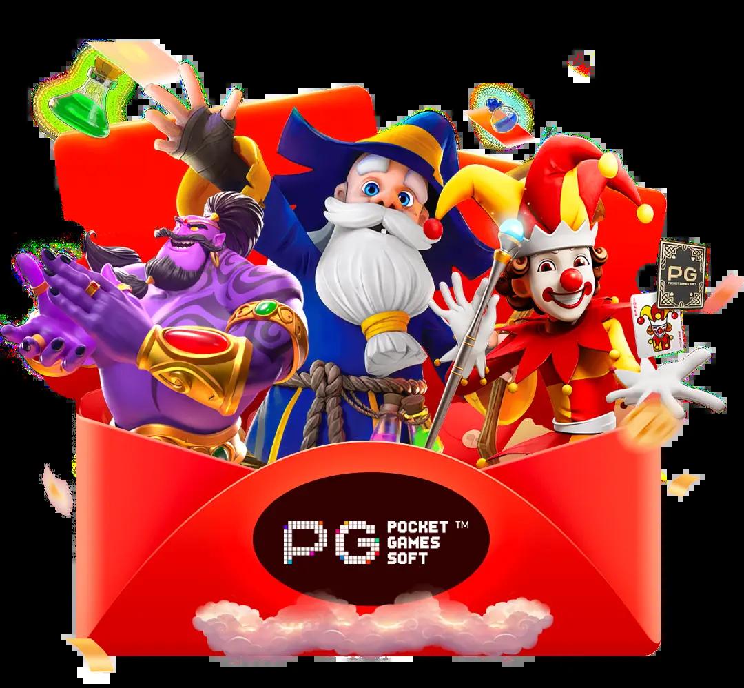 ufasa เว็บตรง สล็อต ฝากถอนออโต้ ไม่ผ่านเอเย่นต์ 2026