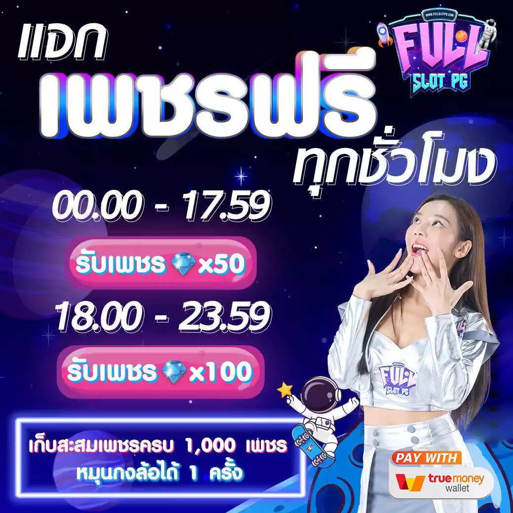 unicorn th เว็บตรง ฝากถอนออโต้ ไม่ผ่านเอเย่นต์ สล็อต 2026